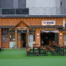 봉돼지 | 고양소노캄 근처 맛집 고기만봉 일산킨텍스점 돼지커플세트 솔직후기