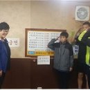 둔포초등학교
