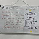 탁구의민족