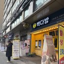 [서울 관악구] 서울대입구 네일 맛집 : 에이영네일