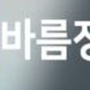 희봉카센타 이미지