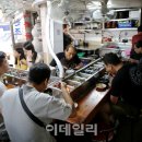 시락국밥 이미지
