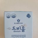 주식회사 자연스레 네이버블로그