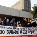 만수치안센터 이미지