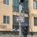 화도읍 묵현리 천마산역 1번출구 도로 | 또간산. 블랙야크100대명산 천마산 등산, 천마산역 출발코스
