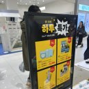 올리브영 블프 라스트픽 팝업스토어 후기 타임스퀘어 재고