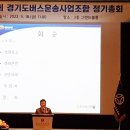 김기성