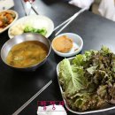 송현불고기 이미지