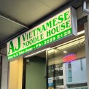 브리즈번 102 이미지