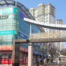 코너원부동산공인중개사사무소 이미지