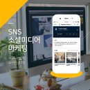 더함광고 이미지