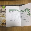 밀박스케이 이미지