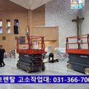 강호가설 이미지
