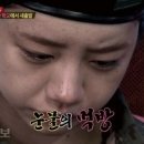 헤이스탑