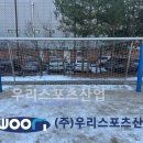 미사초등학교 이미지