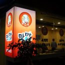 맛너머맛 이미지