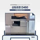종합OA 이미지