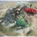 면발칼국수 이미지