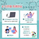 연희직업전문학교(주)