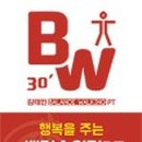 나사렛요양병원 이미지