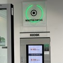 몬스터커피포항양덕풍림점