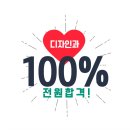 야누스미술학원 이미지