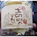 자연벗농원 이미지