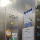 팔봉프라자 이미지