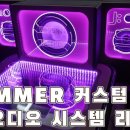 카오디오 네이버블로그