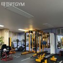 태민PT GYM | 불광동헬스장 태민PTGYM 헬스장 단기 등록