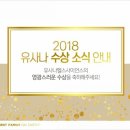 영광사이언스 이미지