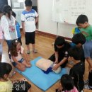 대흥119안전센터 이미지