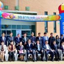 원통초등학교 이미지