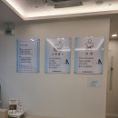 삼성동경희한의원 이미지