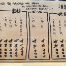 키세츠 이미지