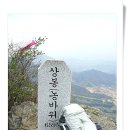 아리따움경남 - 사천시 읍내1길 45 | 아리따움경남