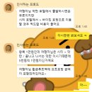 세부에서뭐하지 네이버블로그