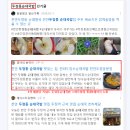 디엠에스컴퍼니 이미지