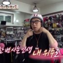 (주)네네여행 이미지