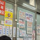 초글 | [당일치기 대전 여행] 여행 코스 추천 (초글 원데이클래스, 대전 최고 맛집 _ 성심당, 동은성, 태평소국밥)