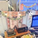 원주식당 | [원주 개운동]원주항아리바베큐식당 '캠핑본부' 방문후기