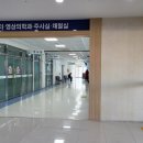 구철회내과의원 이미지