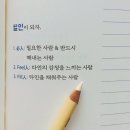 한방카페 쉼(명인) 이미지