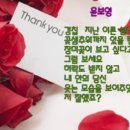먹거리공작소 이미지