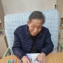 서예(A) 이미지