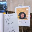 사람과사인광고기획 | 기획은 기적!&lt;기획력이 쑥 커집니다/김종섭 작가&gt;