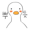 크라운 호프 익산동산점 이미지