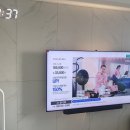 하이엔드 멍 이미지