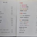 심풀그리고잇닿다