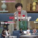 난다방 이미지